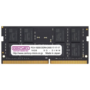 NT用 PC4-19200 DDR4-2400 260pin SODIMM 2RK 1.2v CENTURY MICROY MICRO(センチュリーマイクロ)