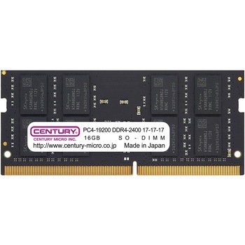 NT用 PC4-19200 DDR4-2400 260pin SODIMM 2RK 1.2v CENTURY MICROY MICRO(センチュリーマイクロ)