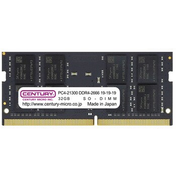 CB32GX2-SOD4U2666 NT用 PC4-21300 DDR4-2666 260pin SODIMM 2RK 1.2v CENTURY  MICROY MICRO(センチュリーマイクロ) 64GB(32GB×2) - 【通販モノタロウ】
