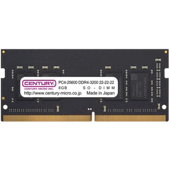 未開封  ノートPC用 PC4-21300(DDR4-2666) 8GB×2枚