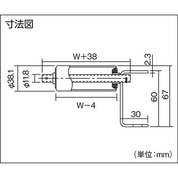 スチールローラーコンベヤ(MR3812型) セントラルコンベヤー
