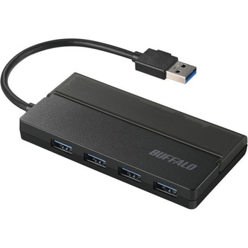 USB3.0 バスパワーハブ 4ポート ケーブル収納 BUFFALO(バッファロー)