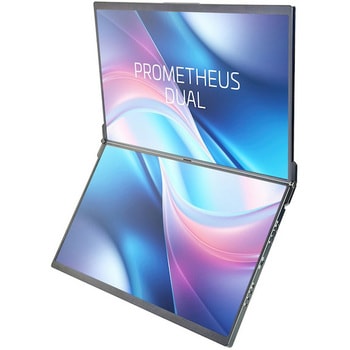 デュアル液晶モニター15.6インチ/180°開閉の折りたたみ式 uniq(ユニーク)