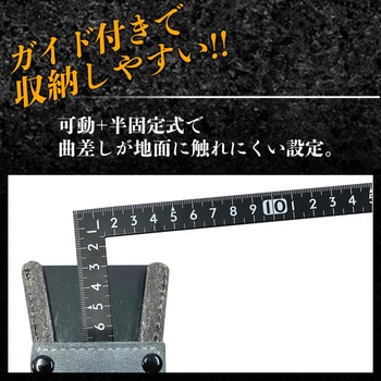 曲差収納ケース - ふくろ倶楽部