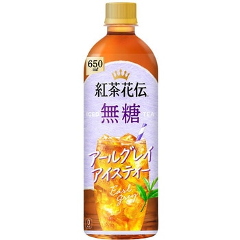 紅茶花伝 無糖 アールグレイアイスティー 650mlPET コカ・コーラ