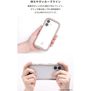 [iPhone 17 Pro専用]iFace Reflection Frost 強化ガラスクリアケース iFace