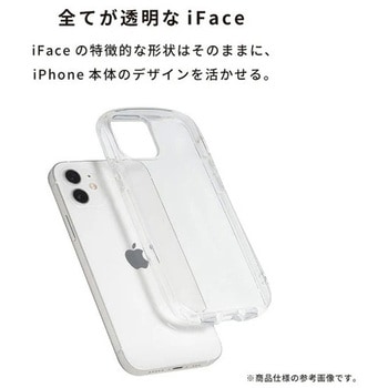 [iPhone Air専用]iFace Look in Clearケース - iFace