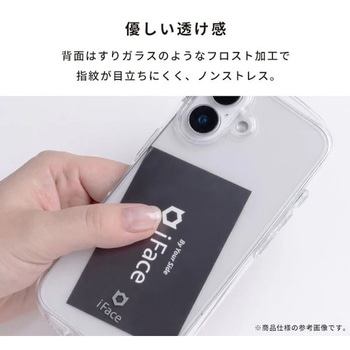 [iPhone 17専用]iFace Look in Clear Hybridケース - iFace