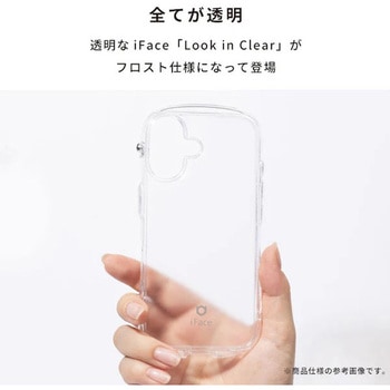 [iPhone 17 Pro専用]iFace Look in Clear Hybridケース - iFace