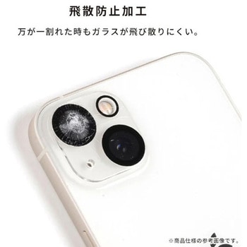 [iPhone Air専用]iFace 強化ガラス カメラレンズプロテクター iFace