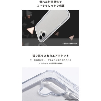 [iPhone 17専用]HIGHER ハイブリッドケース HIGHER