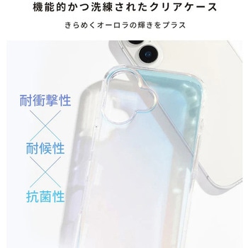 [iPhone 17専用]HIGHER ハイブリッドケース HIGHER