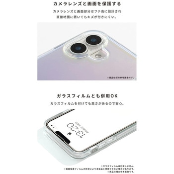 [iPhone 17専用]HIGHER ハイブリッドケース HIGHER