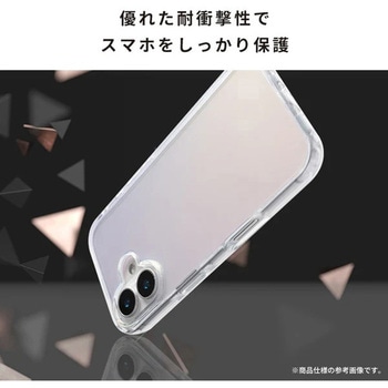 [iPhone 17専用]HIGHER ハイブリッドケース HIGHER