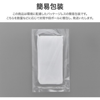 iPhone SE (第3世代) iPhone SE (第2世代) iPhone8 iPhone7 耐衝撃ケース ハイブリッドケース 角落ち衝撃保護 ストラップホール付 PC+TPU(簡易包装) MSソリューションズ