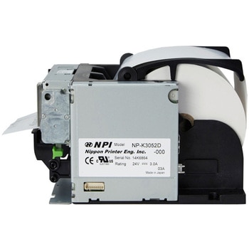 キオスクプリンター 日本プリメックス