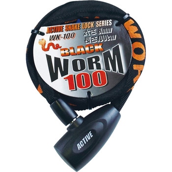 ワームロック TNK工業(SPEEDPIT)