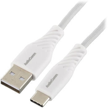 USB-A to USB-Cケーブル 高耐久 ナイロン 1m オーム電機