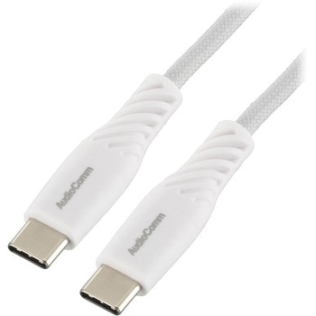 USB-C to USB-Cケーブル PD100W 高耐久 1m オーム電機