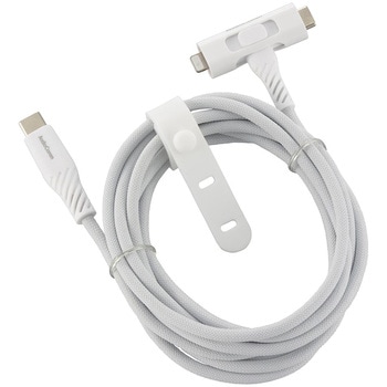 USB-C/Lightningケーブル 片側切替 高耐久 2m - オーム電機