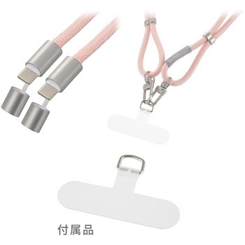 USB-C to USB-C チャージングストラップ 60W 1.5m コーラル オーム電機