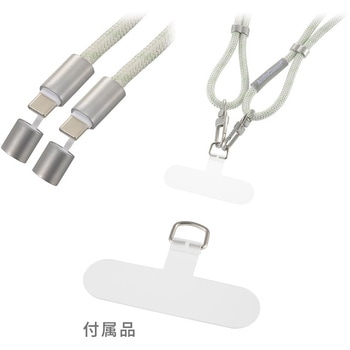 USB-C to USB-C チャージングストラップ 60W 1.5m グレーグリーン オーム電機