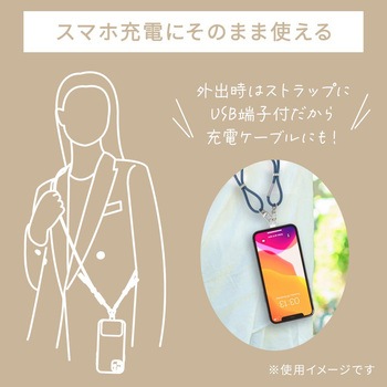 USB-C/Lightning チャージングストラップ 27W 1.5m パープル オーム電機