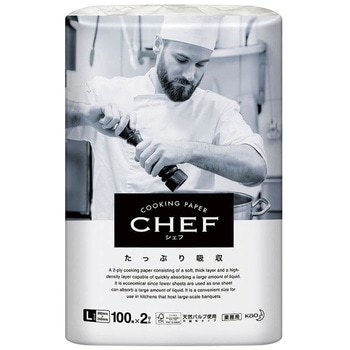 CHEF たっぷり吸収 花王