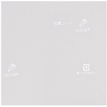 ワサガード抗菌シート(透明タイプ) 虎変堂