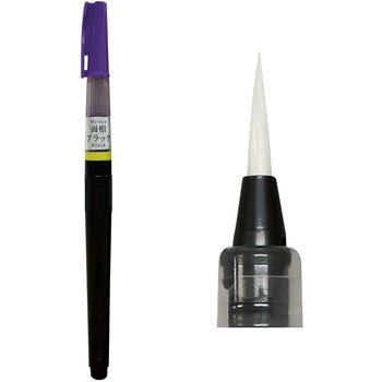 EH18-9 �ʑ����ɍוM�؂� ���R 65441399