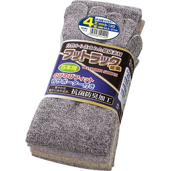 靴下 5本指 富士グローブ