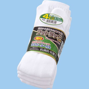 靴下 指付 富士グローブ