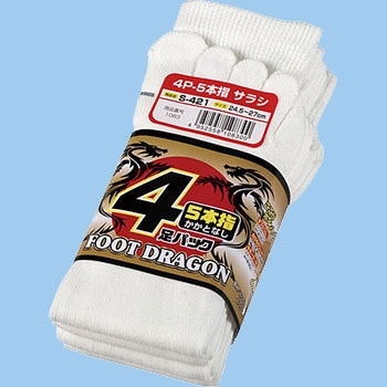 靴下 4P-5本指 富士グローブ