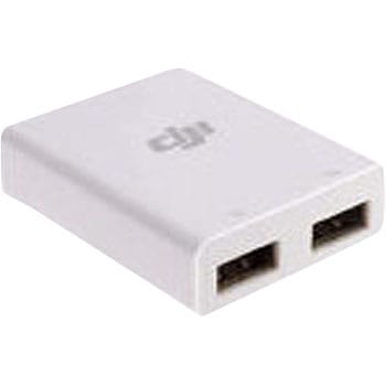 D-125133 DJI PHANTOM4 NO．55 USBチャージャー 1個 DJI 【通販