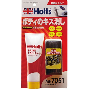 MH7051 yCg|bVEvX zg ˂ 65450157