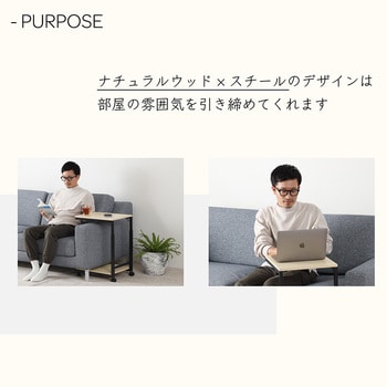 DSW02BK デスクサイドワゴン高さ調整つき ブラック Asmix(アスカ