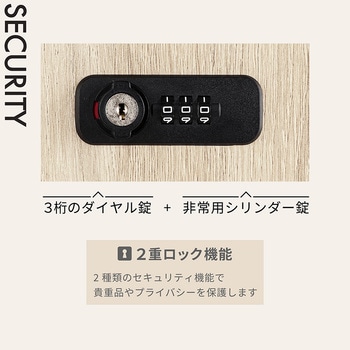 組立式木製収納ボックスワイド Asmix(アスカ)