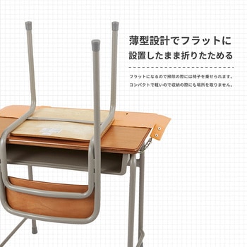 拡張デスク 落下防止機能つき新JIS規格 Asmix(アスカ)