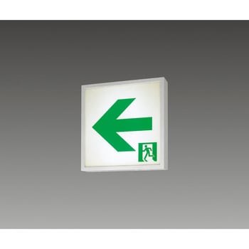 FA44316KLE1 LED誘導灯A級 片面天井壁直付長時間 Panasonic