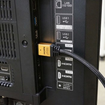 HDMIケーブル 10m メッシュケーブル ゴールド HDM100-463GD ホーリック