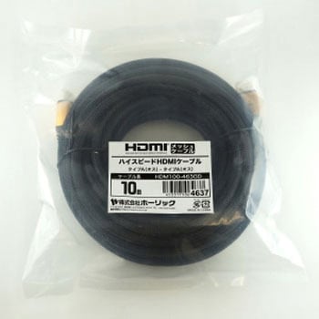 HDMIケーブル 10m メッシュケーブル ゴールド HDM100-463GD ホーリック