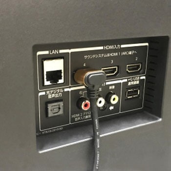 HDMIケーブル L型 ホーリック