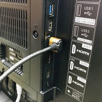 HDMIケーブル L型 ホーリック