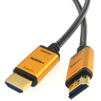 光ファイバー HDMIケーブル メッシュタイプ ゴールド ホーリック
