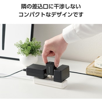 USB Type-C コンセント 充電器 PD 20W TypeC×2 折りたたみプラグ 軽量 エレコム