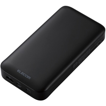 モバイルバッテリー 20000mAh 大容量 PD 65W 入出力(Type-C×1) 出力(Type-C×1 USB-A×1) エレコム