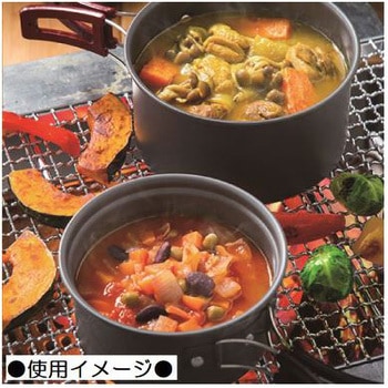 アルミ製鍋(フタ付き)LIVENATURE スケーター