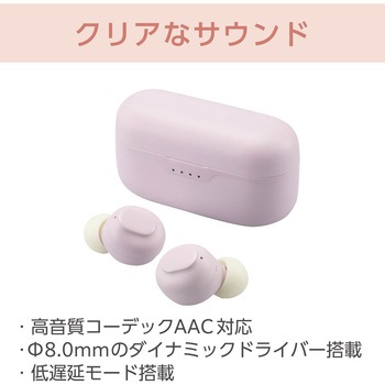ワイヤレスイヤホン Bluetooth5.3 低遅延 タッチセンサー 超軽量 自動ペアリング AAC対応 Type-C充電 &me エレコム