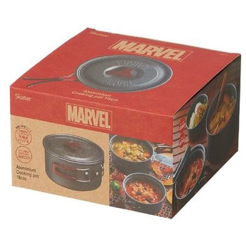 アルミ製鍋(フタ付き)MARVEL ロゴ スケーター