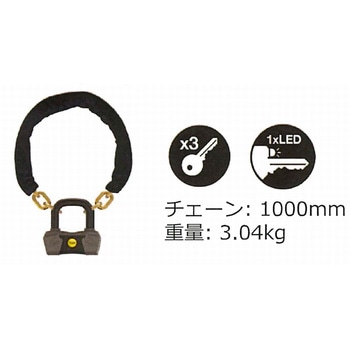 Yale  バイクロック Yale